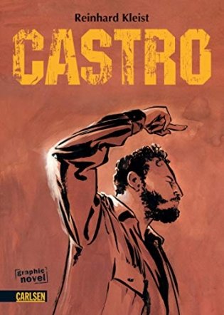Castro фото книги
