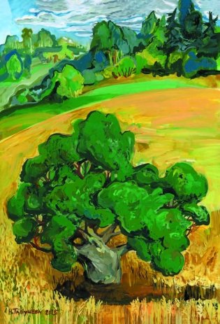 Я. Купала. Лета : вершы фото книги 6