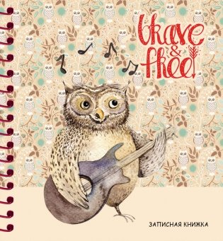 Записная книжка на спирали "Сова с гитарой", А6, 80 листов фото книги
