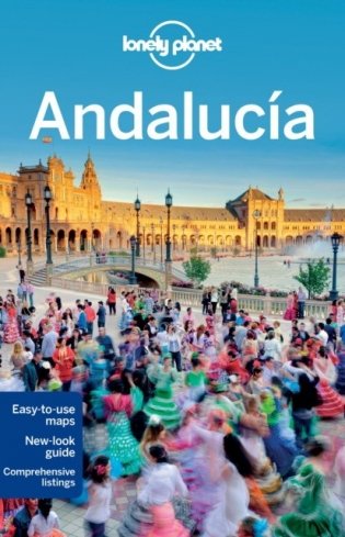 Andalucia 8 фото книги