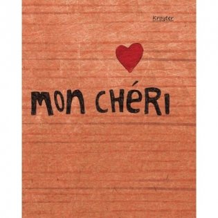 Тетрадь общая "Mon Cherry", 48 листов, клетка фото книги
