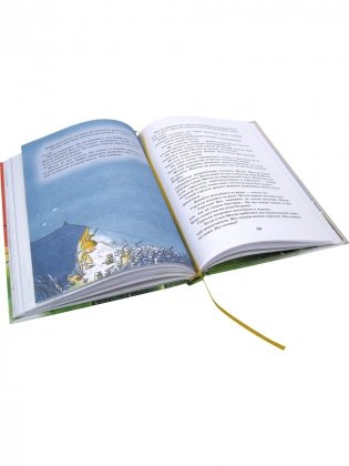 Горгели фото книги 7