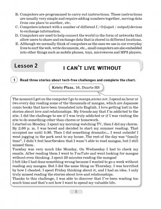 Английский язык. 10 класс. Практикум-2 фото книги 4