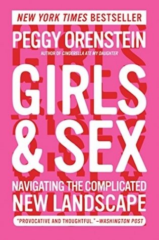 Girls & Sex: Navigating the Complicated New Landscape фото книги