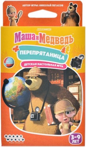 Маша и Медведь: Перепрятаница фото книги 2