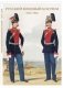 Русский военный костюм. 1855–1856 фото книги маленькое 2