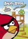 Angry Birds. Главное - манёвры фото книги маленькое 2