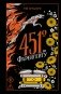 451' по Фаренгейту фото книги маленькое 2