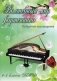 Волшебный мир фортепиано. Избранные произведения. 4-5 классы ДМШ фото книги маленькое 2