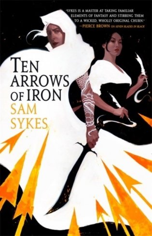 Ten Arrows of Iron фото книги