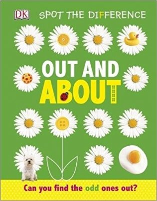 Spot the Difference Out and About: Can you find the odd one out? Board book фото книги