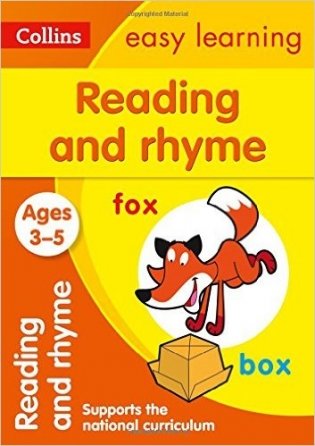 Collins Easy Learning Preschool – Reading and Rhyme фото книги