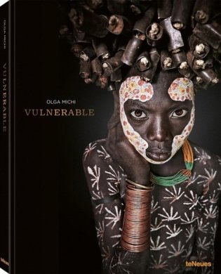 Vulnerable фото книги