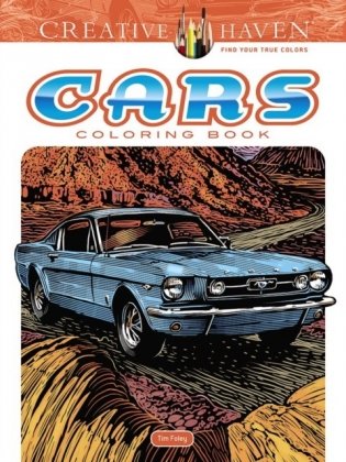 Creative Haven Cars Coloring Book фото книги