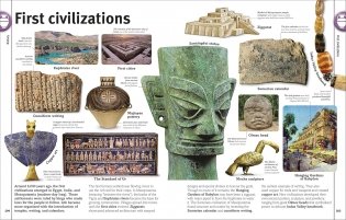 Our World in Pictures фото книги 3