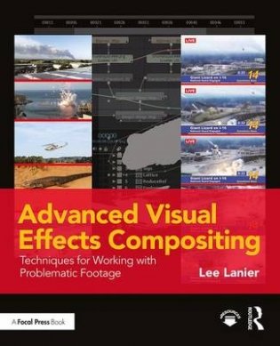 Advanced Visual Effects Compositing фото книги
