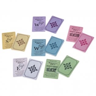 Джон Компани. Второе издание фото книги 11