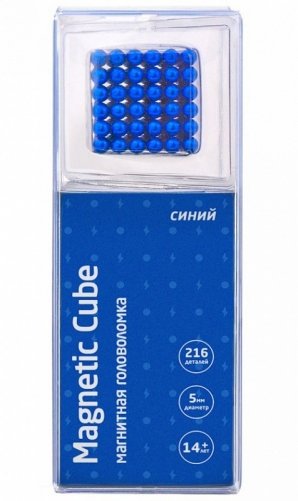 Магнитная головоломка "Magnetic Cube", синий, 216 шариков, 5 мм фото книги