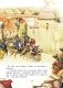 Шкатулка сказок фото книги маленькое 3