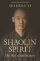 Shaolin Spirit фото книги маленькое 2