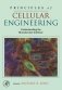 Principles of Cellular Engineering. 2006 фото книги маленькое 2