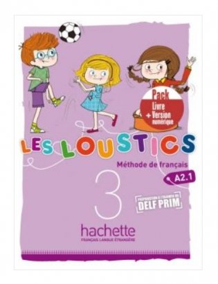 Les Loustics 3: Pack Livre + Version numerique фото книги