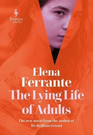 The Lying Life of Adults фото книги