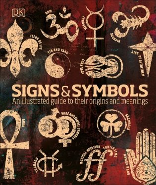 Signs & symbols фото книги