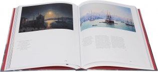 Айвазовский фото книги 2