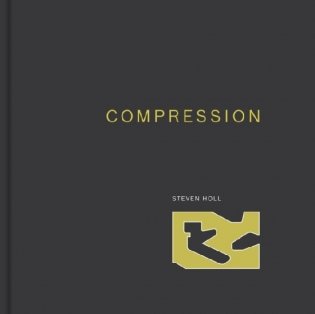 Compression фото книги