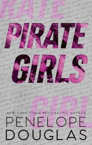 Pirate girls фото книги