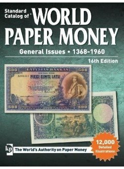Standard Catalog of World Paper Money, General Issues, 1368 - 1960 фото книги