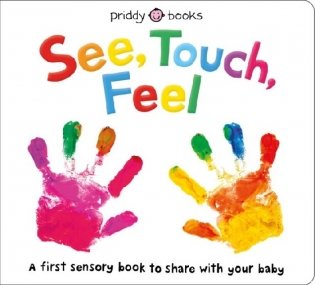 See, Touch, Feel фото книги