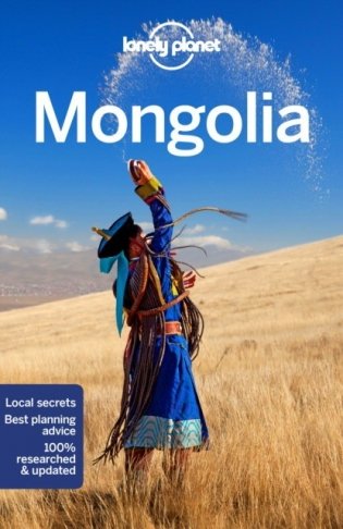 Mongolia 8 фото книги