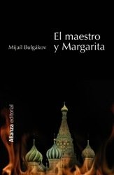 El maestro y Margarita фото книги