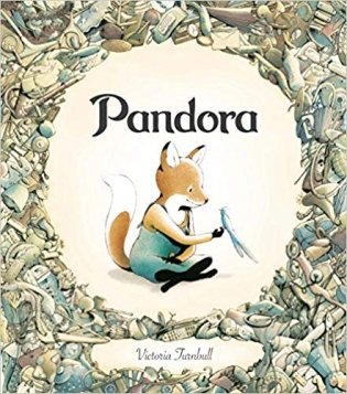 Pandora фото книги