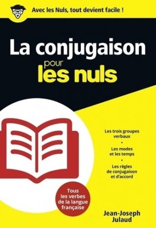 La Conjugaison pour les Nuls фото книги