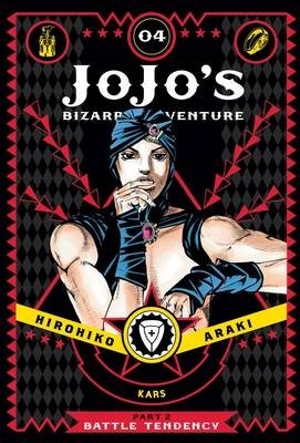 JoJo's Bizarre Adventure. Part 2. Battle Tendency, Volume 4 фото книги