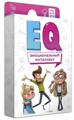 Игра карточная ЕQ "Эмоциональный интеллект", 40 карточек фото книги
