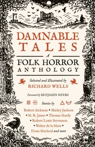 Damnable tales фото книги