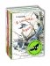 Тематический набор "Рядом с нами" (количество томов: 4) фото книги маленькое 2