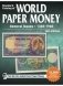 Standard Catalog of World Paper Money, General Issues, 1368 - 1960 фото книги маленькое 2