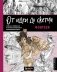От идеи до скетча: Фэнтези. Советы и лайфхаки 50 профессиональных художников жанра фото книги маленькое 2