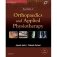 Essentials of Orthopaedics and Applied Physiotherapy фото книги маленькое 2