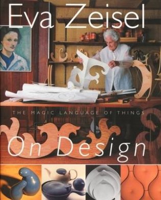 On Design фото книги