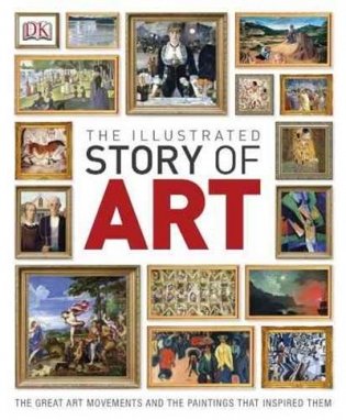 The Illustrated Story of Art фото книги