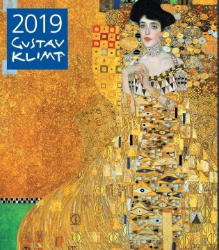 Календарь настенный на 2019 год. Густав Климт фото книги