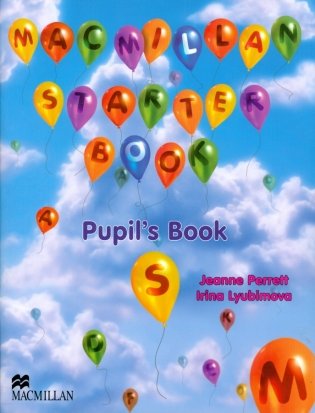 Macmillan Starter Pupil's Book (+ CD-ROM) фото книги
