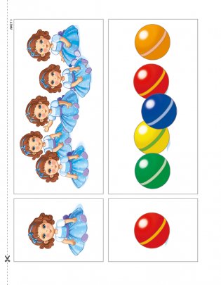 Развиваем речь детей младшего дошкольного возраста (от 3 до 4 лет). Учебное наглядное пособие. ГРИФ фото книги 2