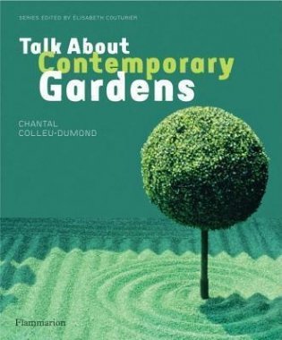 Talk About Contemporary Garden фото книги